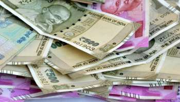 வாரத்தில் 3 நாட்கள் மட்டுமே வேலை.. அதிக சம்பளம்.. விவரம் இதோ!