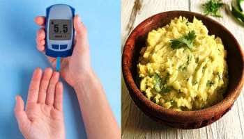 Diabetes Diet: நீரிழிவு பிரச்னையை சமாளிக்க சூப்பர் உணவுகள்