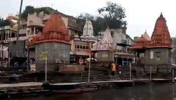 மத்திய பிரதேசத்தில் இருக்கும் பாரம்பரிய இடங்கள்