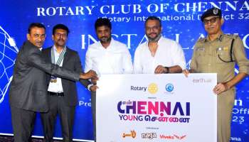 “என் சென்னை யங் சென்னை” கொண்டாட்டம் ஆரம்பம்! வாருங்கள் ஒன்றாய் இணைவோம்!