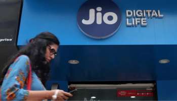 ரிலையன்ஸ் ஜியோவின் 730 ஜிபி திட்டம்