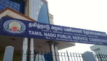 டிஎன்பிஎஸ்சி குரூப் 2 ரிசல்ட் எப்போது? காத்திருக்கும் லட்சக்கணக்கானோர்!