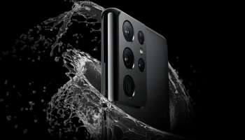 Waterproof Smartphones: டாப் 5 வாட்டர்ப்ரூப் ஸ்மார்ட்போன்கள் 