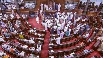 Parliament Monsoon Session: திமுக உட்பட 19 ராஜ்யசபா எம்பிக்கள் இடைநீக்கம்