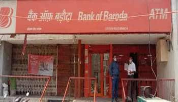 Changes from 1 August: நாளை முதல் நிகழ உள்ள 5 முக்கிய மாற்றங்கள்