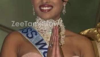 I lost my Miss World Gown reveals Priyanka Chopra