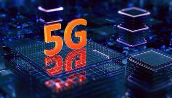 5G Network: 5ஜி தொழில்நுட்பத்தை மக்கள் வரவேற்கிறார்களா... உண்மை நிலை என்ன