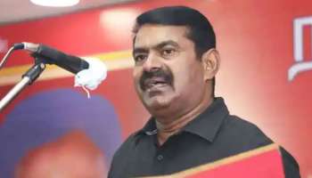 5G அலைகற்றை உதுகீட்டில் 3 இலட்சம் கோடி ரூபாய் வரையில் முறைகேடு: சீமான்