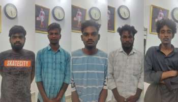 காரில் சென்ற பெண்ணை காருடன் கடத்தி கூட்டு பலாத்காரம்! 6 பேர் கைது