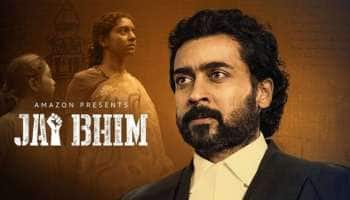 ஜெய்பீம் பட விவகாரம்: நடிகர் சூர்யாவுக்கு எதிரான வழக்கு ரத்து  