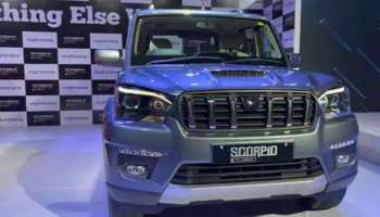 மஹிந்திரா ஸ்கார்பியோ கிளாசிக் 2022 இந்தியாவில் அறிமுகம்