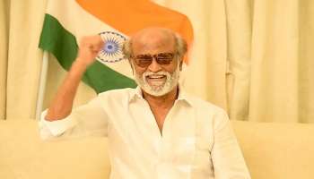 சாதி, மதம், கட்சி வேறுபாடின்றி தேசிய கொடி ஏற்றுவோம் - ரஜினிகாந்த்