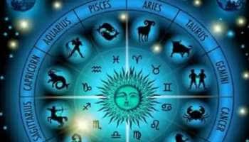 செப்டம்பர் மாத ராசிபலன்: சிக்கலை சந்திக்க போகும் ராசிகள் இவையே