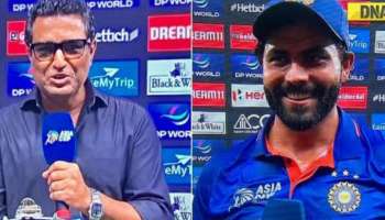 Asia Cup 2022: சண்டைக்கு பின் சந்திப்பு; மஞ்ச்ரேக்கர் கேள்வி - ஜடேஜாவின் ரிப்ளை