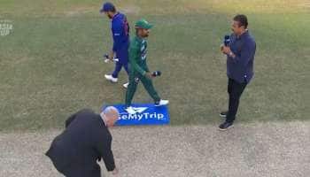 Asia Cup 2022: ரவி சாஸ்திரியால் மைதானத்தில் ஏற்பட்ட குழப்பம்; வீடியோ வைரல்