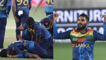 கஷ்டத்திலும் கோப்பையை வென்றது இலங்கை - கொண்டாட்டத்தில் ரசிகர்கள்