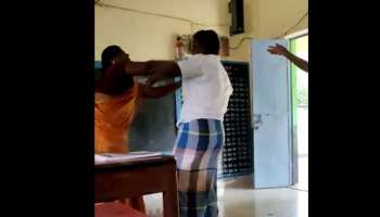 பணியில் இருந்த பள்ளி ஆசிரியை தாக்கிய குடிபோதை ஆசாமி