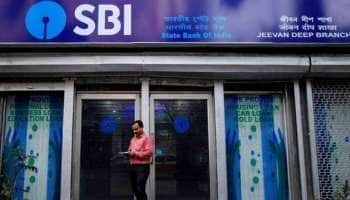 SBI அளித்த குட் நியூஸ், இந்த சூப்பர் வசதியை மார்ச் வரை பெறலாம்