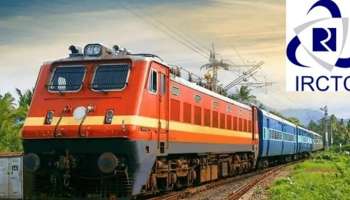 IRCTC-ல் மாதம் ரூ.39,100 வரை சம்பளத்தில் வேலைவாய்ப்பு!
