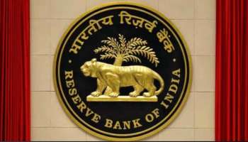 அதிர்ச்சி கொடுத்த RBI; மீண்டும் உயரும் ரெப்போ விகிதத்தால் EMI அதிகரிக்கும்!