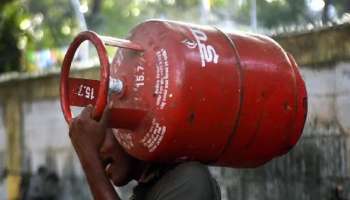 குறைந்தது வணிக எல்பிஜி சிலிண்டர் விலை; லேட்டஸ்ட் விலை இதோ