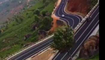 Viral Video: தார் சாலை தங்க சாலையாக தெரியும் கடவுளின் தேசம் கேரளாவுக்கு ஒருமுறை சென்று வாருங்கள்
