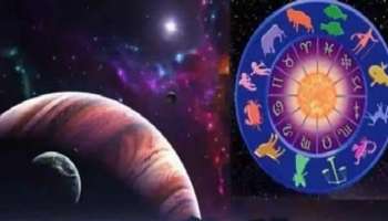 சந்திராஷ்டமம்: 6 நாட்களில் 3 ராசி மாறும் சந்திரன்; மகரம், கும்ப ராசிகள் கவனம்