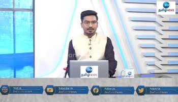 Woman pleads from Dubai to help her: Video Viral