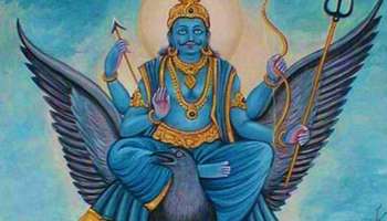 ஏழரை சனி; விடுதலை பெறும் ராசிகள்; தொடங்கப்போகும் ராசிகள்