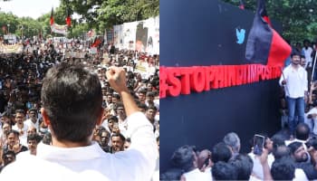 'பாஜகவை ஓட ஓட விரட்டியடிப்போம்... அடுத்து டெல்லியில்தான் போராட்டம்' - முஷ்டியை முறுக்கும் உதயநிதி!