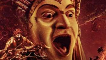 காந்தாரா படத்தை ஏன் அனைவரும் பார்க்க வேண்டும்?  