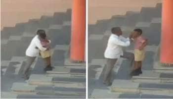 பார்த்தா அழாம இருக்க முடியாது: மனதை உருக்கும் அப்பா மகன் வீடியோ வைரல்