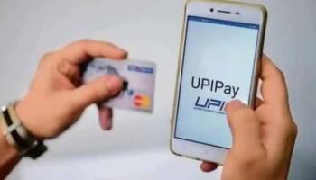 கூகுள் பே மூலம் தங்கம் வாங்குங்கள்... பண்டிகை காலத்தில் செல்வத்தை குவியுங்கள்!