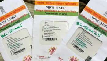 உங்கள் ஆதார் நம்பரில் இதுவரை வாங்கப்பட்ட மொபைல் நம்பரை பார்ப்பது எப்படி?