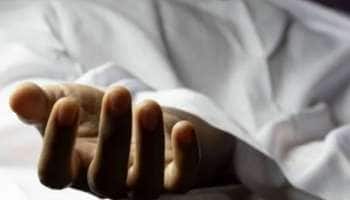 NRI: உகாண்டாவில் பயங்கரம்: இந்திய இளைஞரை சுட்டுக் கொன்ற போலீஸ் கான்ஸ்டபிள்
