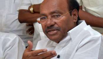 பெட்ரோல், டீசல் விலையை குறையுங்கள் - ராமதாஸ் வலியுறுத்தல்