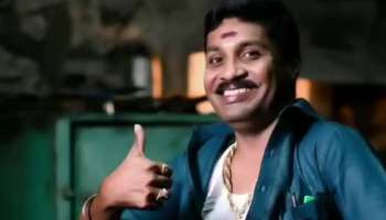 ஜிபி முத்துக்கு அடித்த ஜாக்பாட்; மாஸ் ஹீரோ படத்தில் நடிக்க வாய்ப்பு