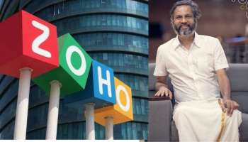 சாதித்த இந்தியர்! $1 பில்லியன் வருவாயுடன் உலக நாடுகளை திரும்பி பார்க்க வைத்த Zoho!
