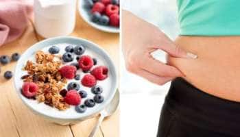 Weight Loss: காலை உணவில் இதை சாப்பிடுங்க, சூப்பரா எடை குறையும்