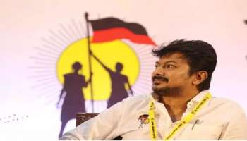  அதிகாரத்தில் இருப்பதால் இவ்வளவு அலட்சியமா உதயநிதி?... 