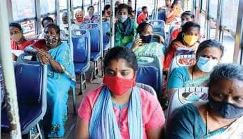 பெண்களுக்காக திமுக அறிவித்த அந்த திட்டம்! மாஸ் வெற்றி - ஆய்வில் தகவல்