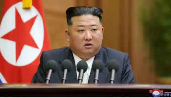 Kim Jong Un: உலகின் அணு ஆயுத வல்லரசாவதே வடகொரியாவின் இலக்கு