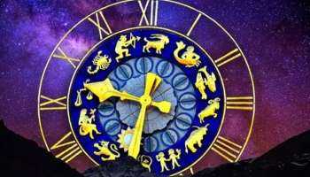 Lucky Zodiac Sign 2023: புத்தாண்டு முதல் இந்த ராசிகளுக்கு மகிழ்ச்சி அலை வீசும்