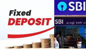 SBI: என்ஆர்ஐ வட்டி விகிதங்களை அதிகரித்தது எஸ்பிஐ! சூப்பர் வட்டி விகிதம் &amp; கால்குலேட்டர்