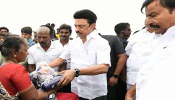 CM MK Stalin:மாண்டஸ் புயல் பாதிப்பிலிருந்து தமிழ்நாடு தப்பித்துவிட்டது - முதலமைச்சர் மு.க. ஸ்டாலின்