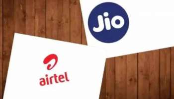 ஜியோ 5ஜி Vs ஏர்டெல் 5ஜி! எந்த நெட்வொர்க் சிறந்தது!