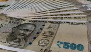 இன்று முதல் பல முக்கிய விதிகளில் மாற்றம், சாமானியர்களுக்கு நேரடி தாக்கம்