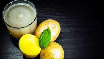 ஆயுர்வேதம்..உருளைக்கிழங்கு ஜூஸ் குடிப்பதால் கிடைக்கும் நன்மைகள்