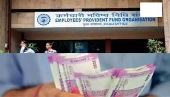 Provident Fund: மொபைல் நம்பர், SMS மூலம் நிதி இருப்பை சரிபார்த்து கொள்வது எப்படி?