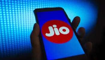 Jio New Plan: புயலை உண்டாக்கும் ஜியோவின் புதிய ரீச்சார்ஜ் திட்டம்: 90 நாட்களுக்கு 225 ஜிபி டேட்டா
